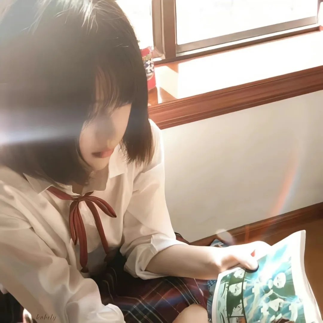 恋爱部屋