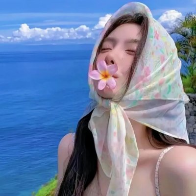 海的钥匙